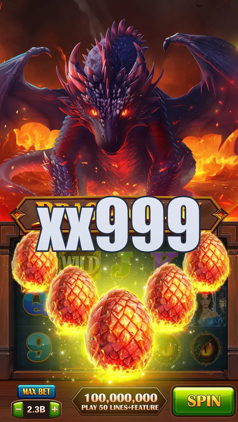 xx999 লগইন